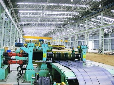 4x1600mm Steel Coil Slitting Line